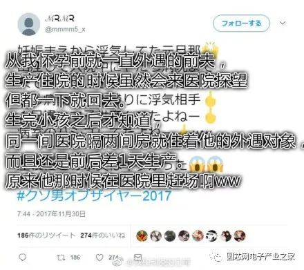 再不脱单 连HR都不要你了