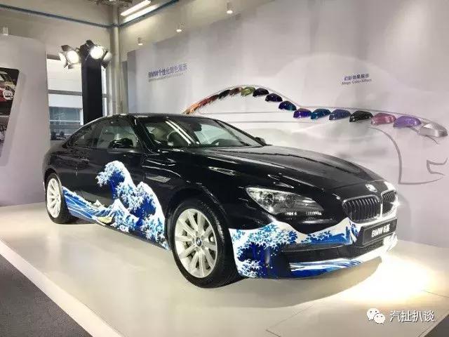 宝马4s修车贵吗,宝马4s店维修有多贵