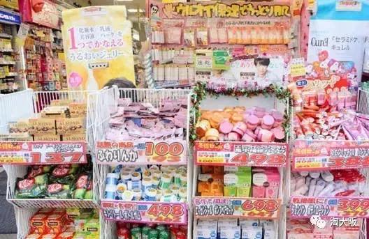 日本购物哪些值得买,去日本购物必买清单推荐