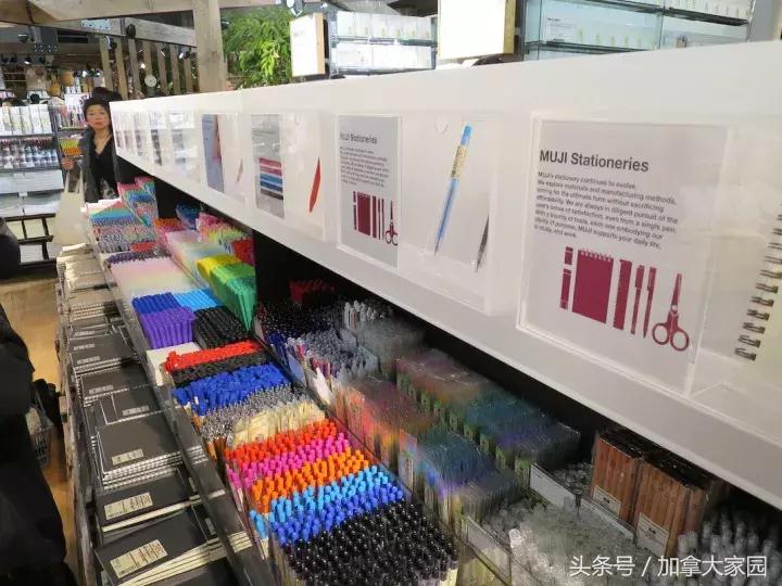 ＂MUJI北美旗舰店＂在温哥华Downtown开业：面积是Metro的一倍！