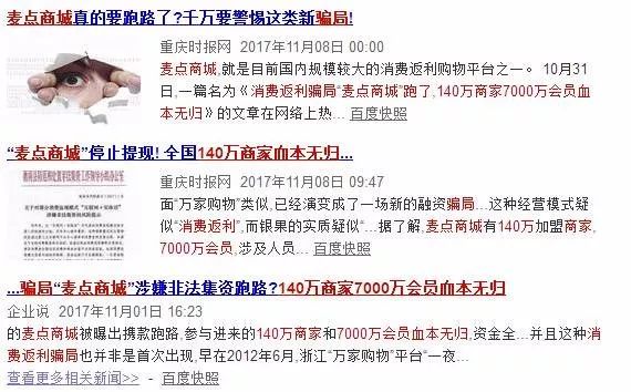 小超市里换钱到底要不要收手续费,超市充1000送500客户愿意充值吗