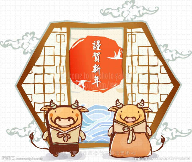 生肖牛今日运势及幸运数字,生肖运势牛1997