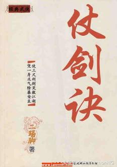 废寝忘食挑灯夜读,说说那些让你废寝忘食的网络小说