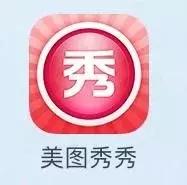 什么软件能让照片变得更美,免费手机照片编辑app推荐