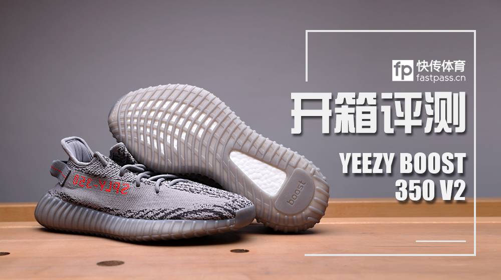 yeezyboost350v2creamwhite,yeezyboost350v2纯白1.0
