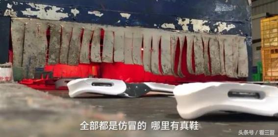 网购的东西大部分假货太多,央视曝光山西假货