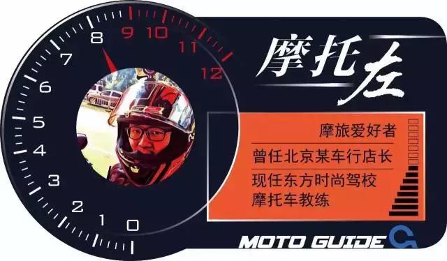 摩旅带哪种补胎工具比较好,一个人的摩旅补胎工具套装