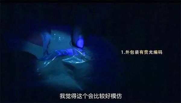 假花王纸尿裤为什么这么多,买到假纸尿裤怎么办