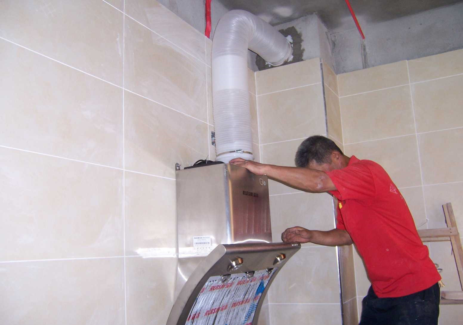 老板油烟机猫腻,维修油烟机猫腻