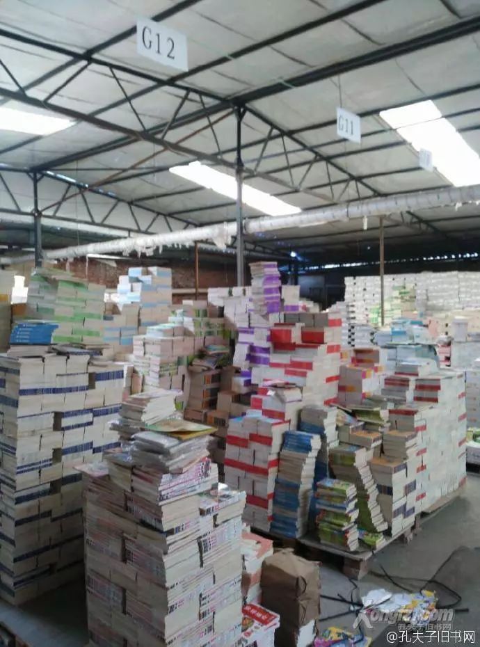 急,这家书店要关门了!