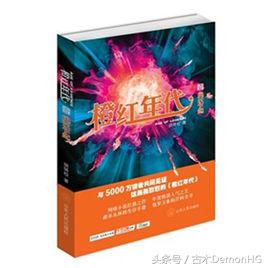 值得看的网文神作,必看的网文神作