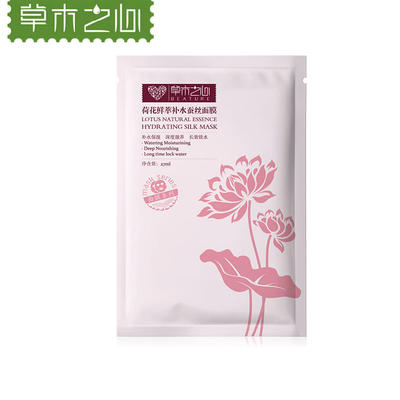 贴片面膜测评红黑榜,简单到只有七种成分的面膜测评