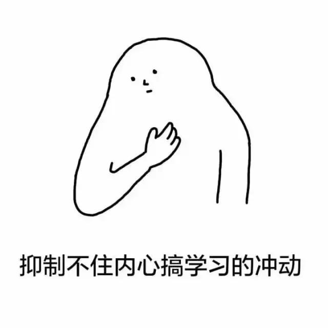 小鲜肉明星耍大牌被怒怼,当红小花因拍照张嘴被嘲