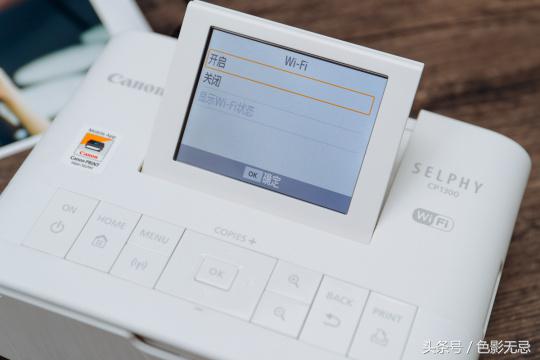 佳能打印机小型照片打印机,佳能小型照片打印机安装方法
