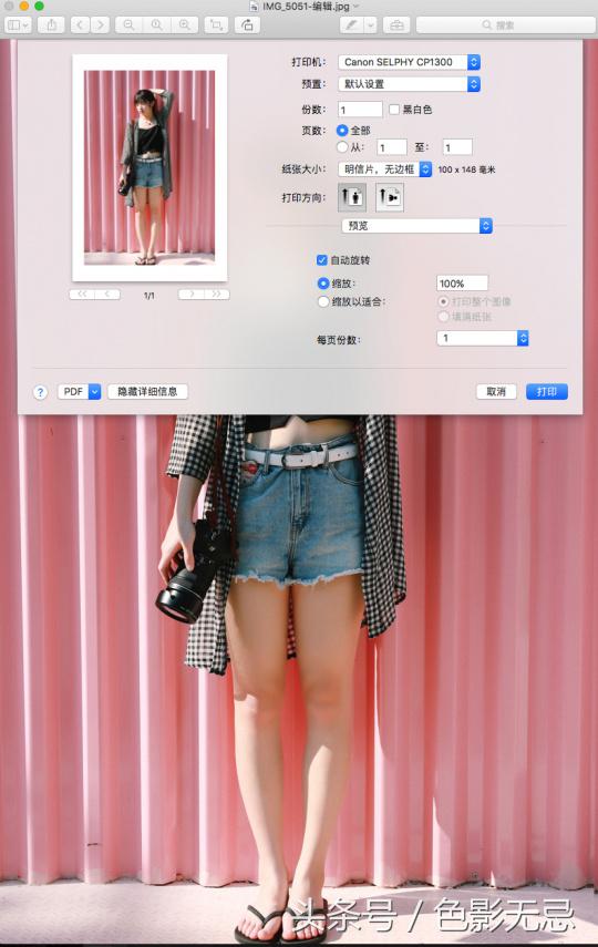 照片打印机家用推荐佳能cp1300,佳能照片打印机cp1300开不了机