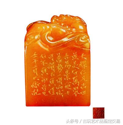 田黄石价格表及图片,田黄石价格表和图片