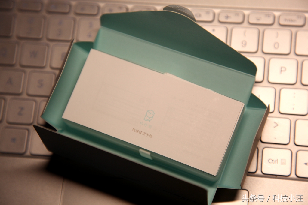 小孩测体温用的电子温度计哪种好,测宝宝体温好用的体温计