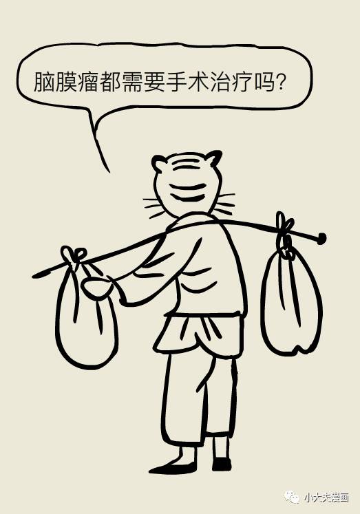 脑袋长瘤吃什么食物好,脑袋里长瘤子会死吗