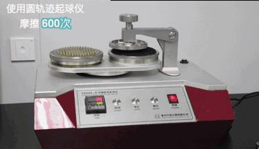 亲测144条打底裤,冬季肤色打底裤光腿神器测评