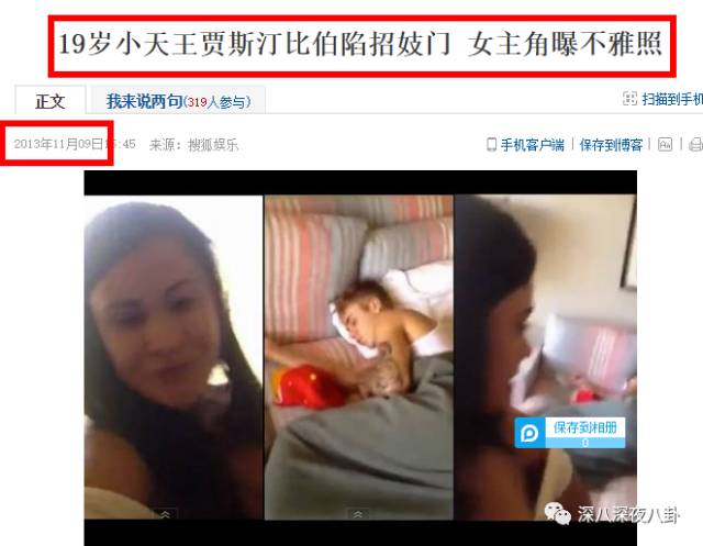 这个孩子注定成名，那最好不要让他过早接触太多名利