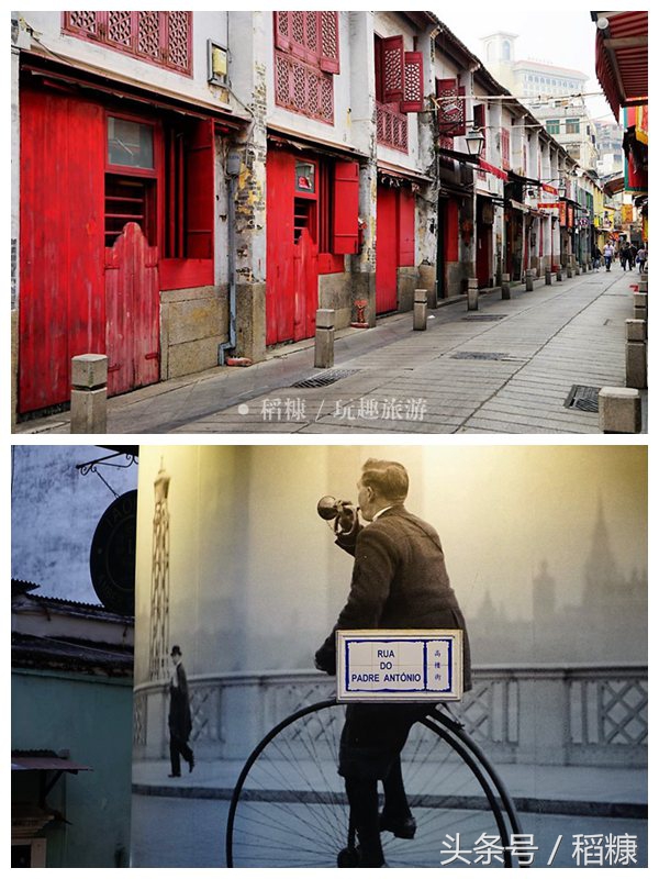 澳门葡京免费餐,澳门葡京攻略逛吃篇