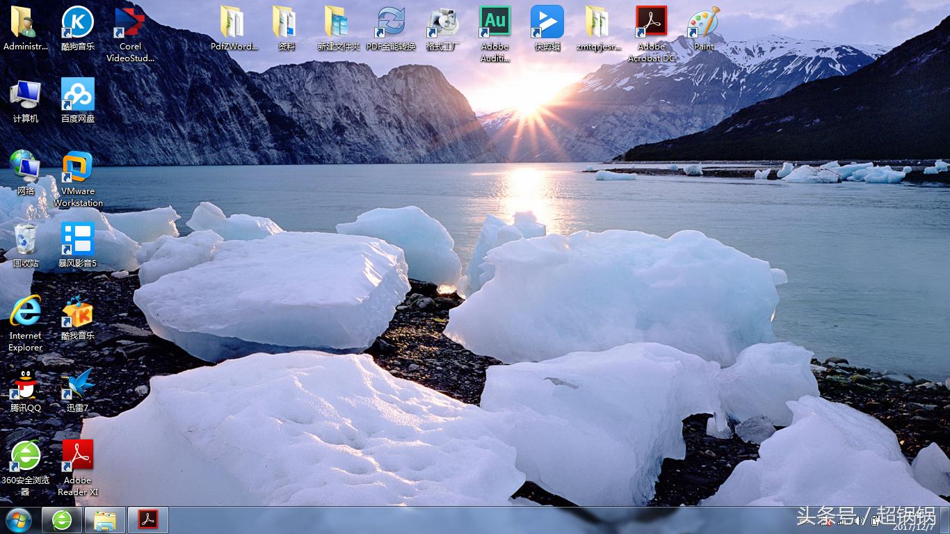 windows的注册表有什么作用,windows注册表如何查看和设置