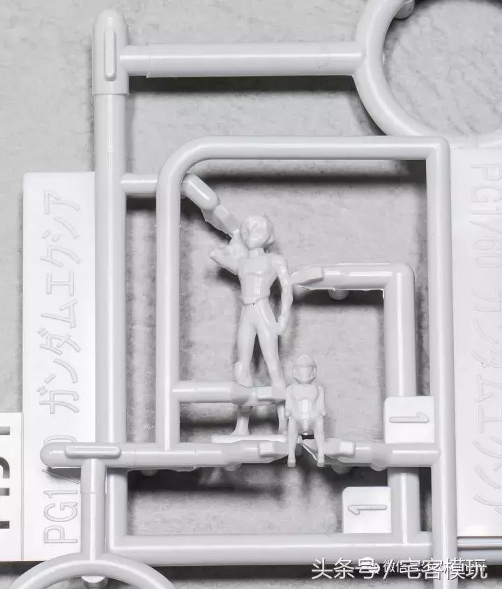 pg能天使高达评测,pg完美强袭高达骨架