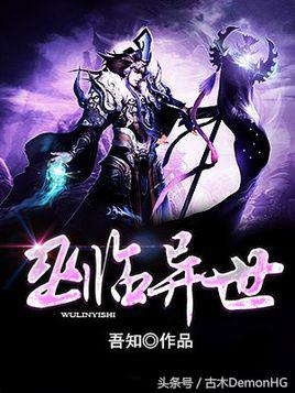 拒绝书荒拒绝小白文,拒绝书荒末世小说推荐