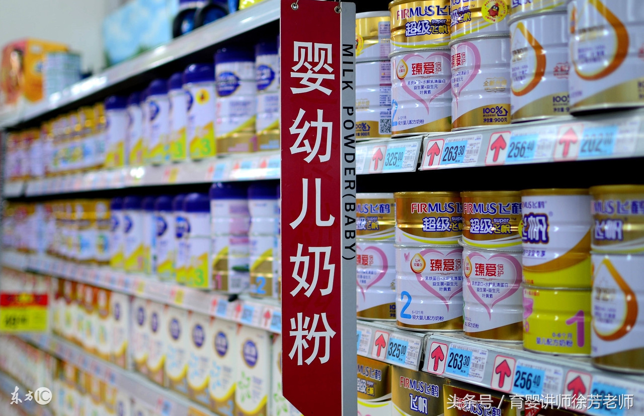 奶粉吃一个牌子好还是多个牌子好,奶粉要更换吗