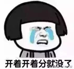 车辆违法没收到短信,车辆违法被拍到会多久会收到短信