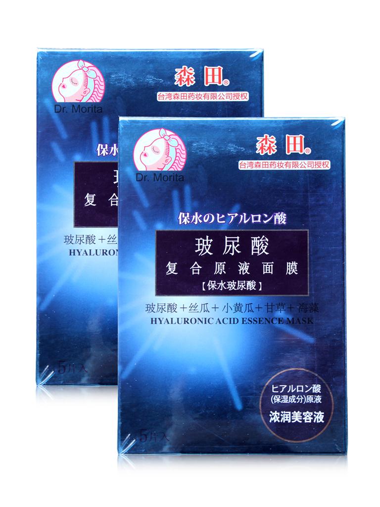 贴片面膜测评红黑榜,简单到只有七种成分的面膜测评