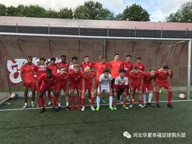 河北华夏幸福vs广东富力,日本足球与中国足球差距大在哪里