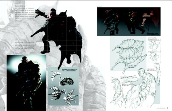 生化危机6薇安吐出怪物,生化危机6黑白天使被怪物袭击