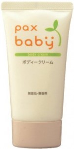 宝宝护肤品成分解析,你家宝宝护肤品选对了吗