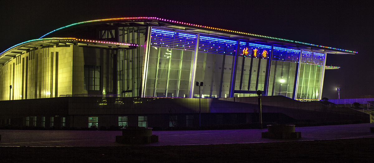 南京各区的体育中心,南京体育场地