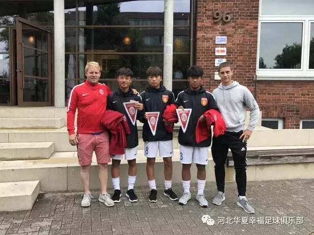 河北华夏幸福vs广东富力,日本足球与中国足球差距大在哪里