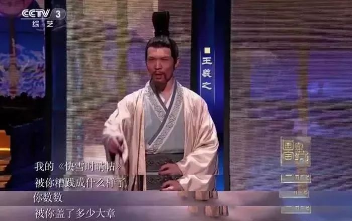 王凯为啥喜欢蒋欣,王凯为什么喜欢宋仁宗