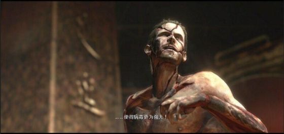 生化危机6薇安吐出怪物,生化危机6黑白天使被怪物袭击