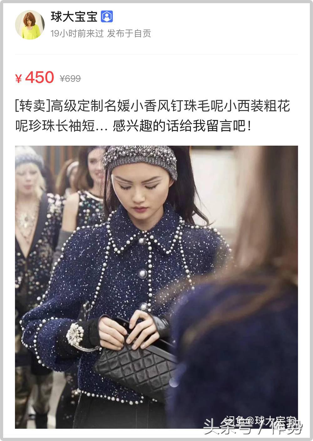 闲鱼2000以上最好卖的二手商品,闲鱼最火爆的二手商品