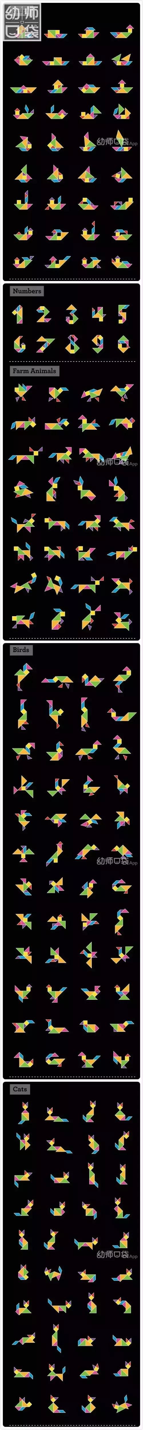 kt板给宝宝做好玩的,kt板100种玩法图解