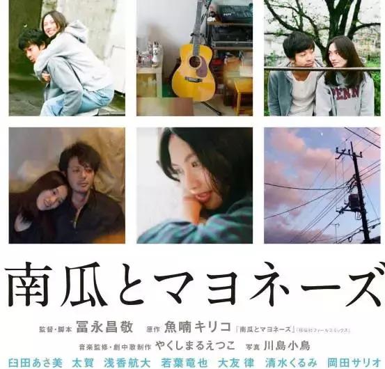 上周我们真的在电影院里住了两天