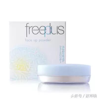 30元内平价好用的干皮散粉推荐,十大公认好用的散粉新款