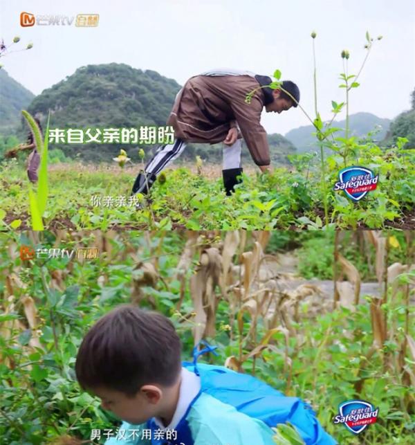 爸爸5嗯哼搞笑片段,爸爸5jasper小泡芙