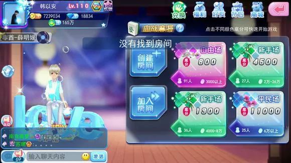 音舞类手游包括哪些,音舞手游怎么玩