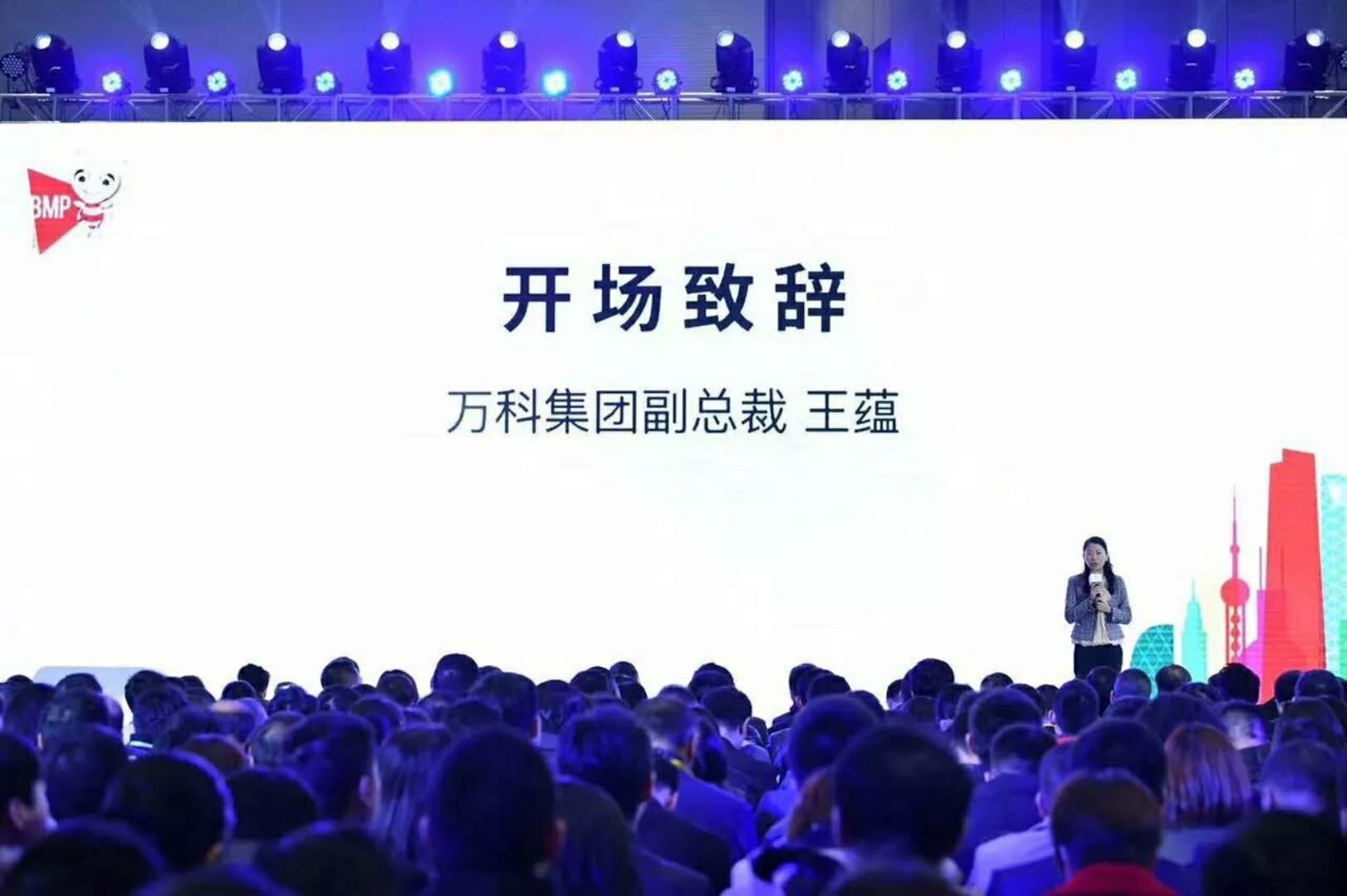 紫光物联上海,紫光物联各分公司