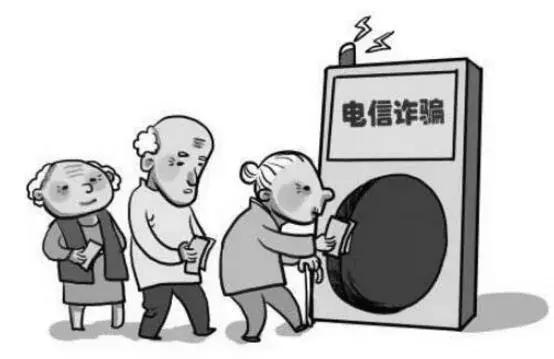 老人防骗指南有哪些,关爱老人的技巧与方法