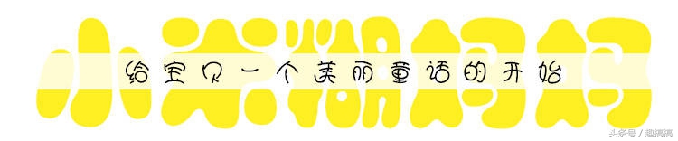 牙齿酸痛的原因和解决方法是什么,儿童牙齿严重龋齿最好的解决方法