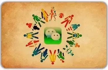 幼儿园如何营造良好班级群管理,幼儿园微信群管理要求有哪几点