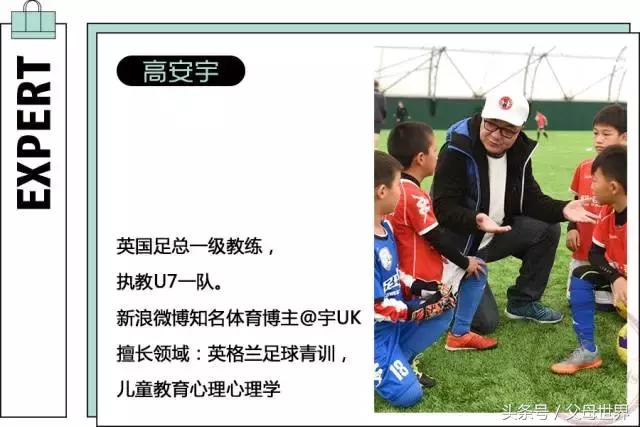 不想给孩子压力又希望他更优秀,不想给孩子学习压力