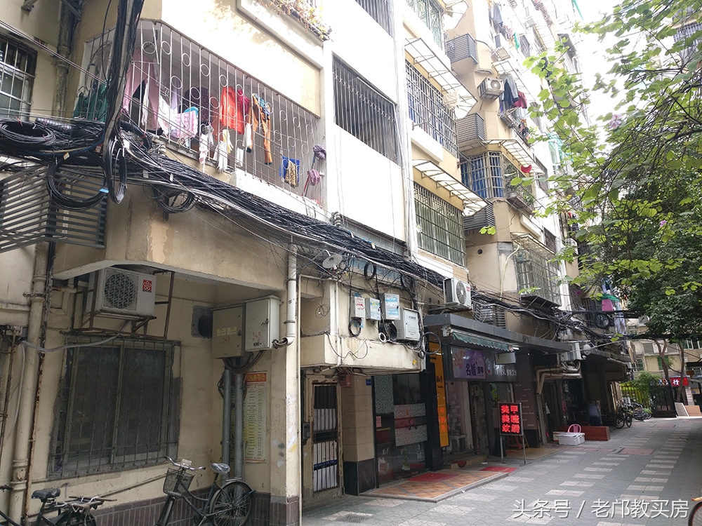 广州比较好的学区房,广州小北路学位房评测